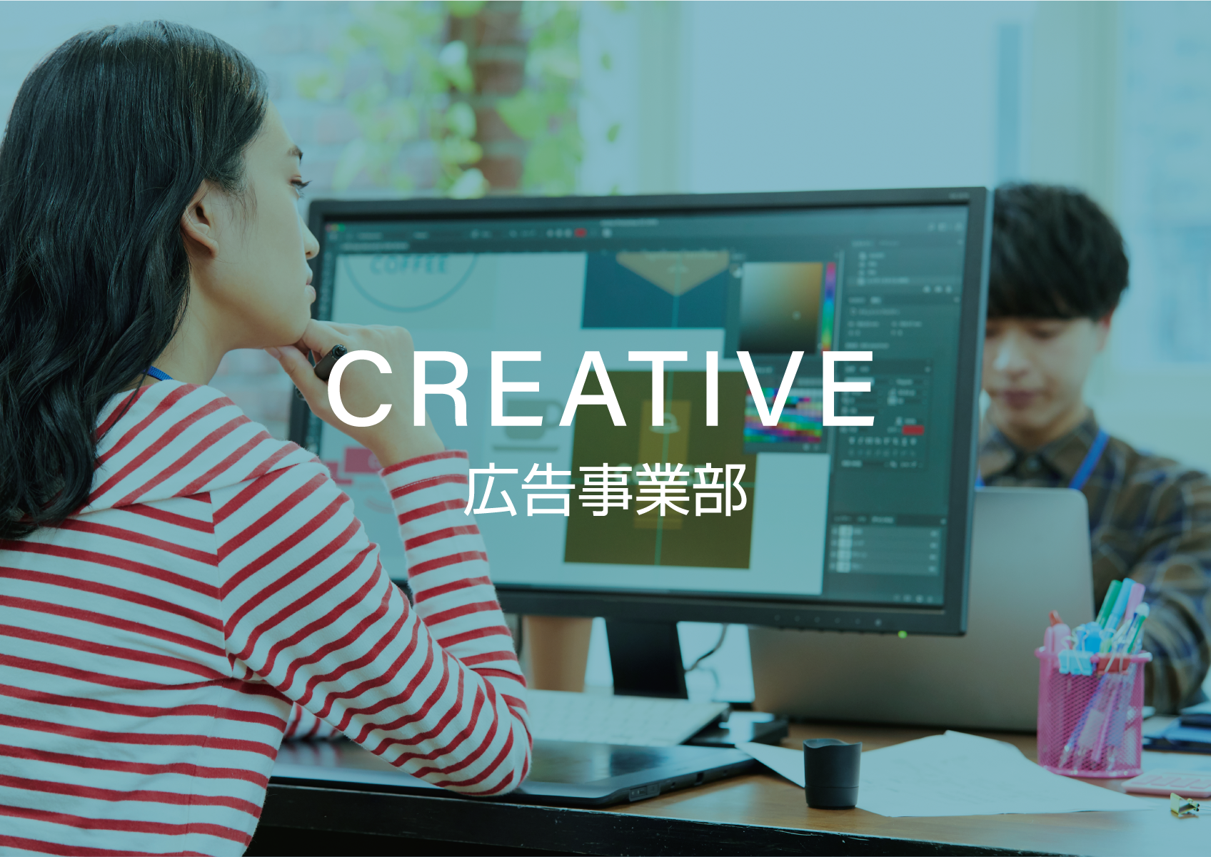 会社概要 Macose コーポレートサイト 会社概要 Macose コーポレートサイト